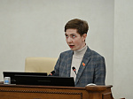 8-я сессия Молодежного Парламента Алтайского края